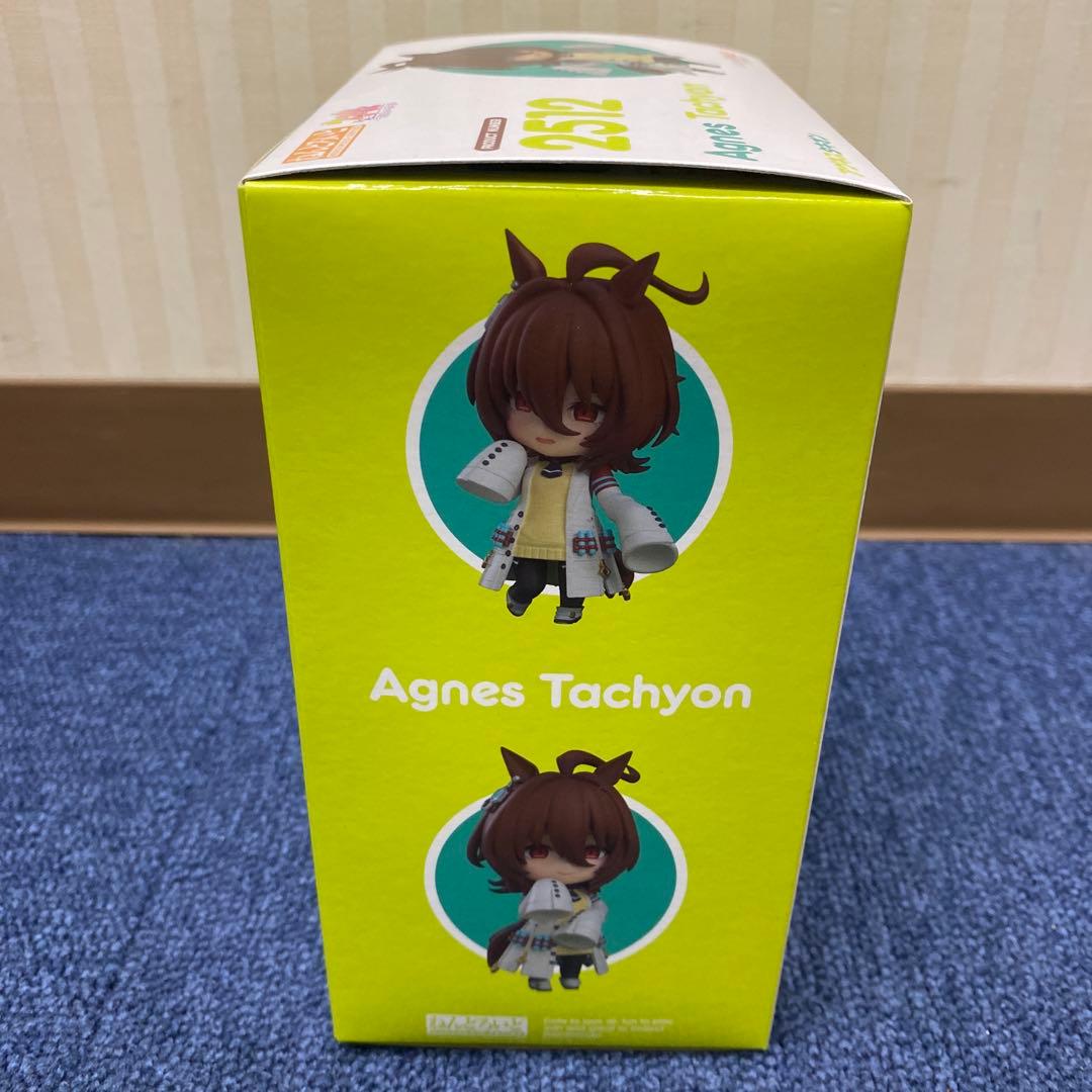 ウマ娘 ねんどろいど アグネスタキオン