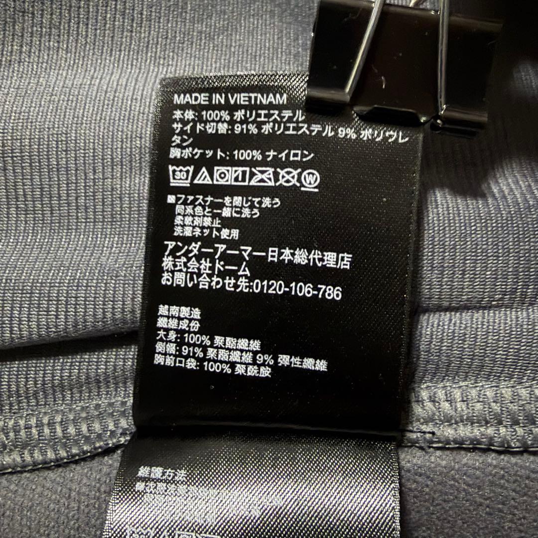 アンダーアーマー メンズ ウインドジャケット UAストーム グレー L スポーツ