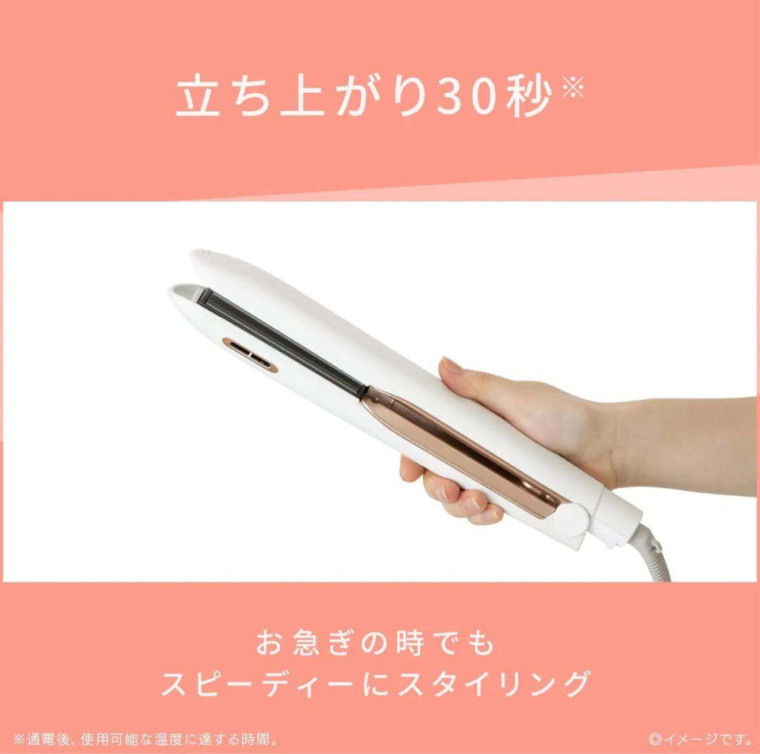 パナソニック ストレートヘアアイロン ナノイー搭載 ナノケア 黒 EH-HS99