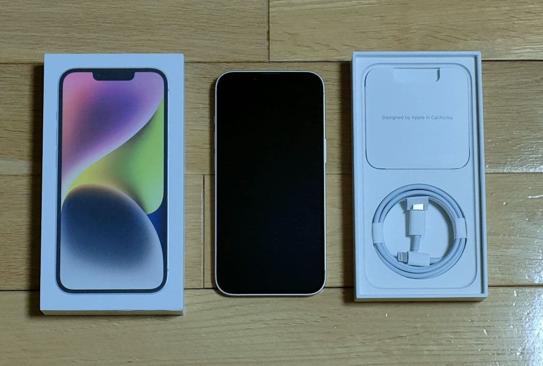 美品 iPhone14 スターライト SIMフリー 128GB 利用制限なし