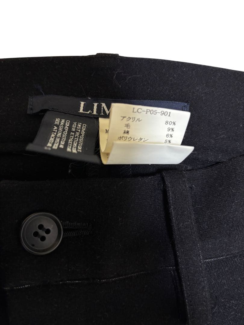 リミフゥ ジッパーサルエルパンツ ヨウジヤマモト y's コムデギャルソン