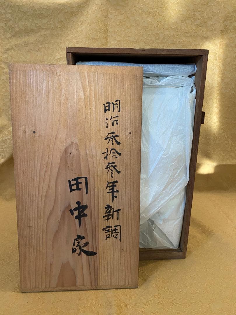 輪島塗 五段重箱 家紋入 重箱 共箱付き 木製 漆器 金彩