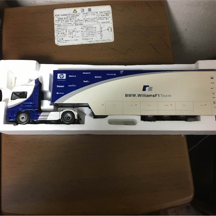 コレクション BMW team truck