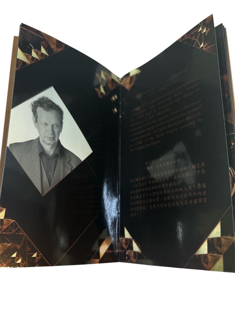 Hennessy XO エクスクルーシブコレクションⅦ 未開封