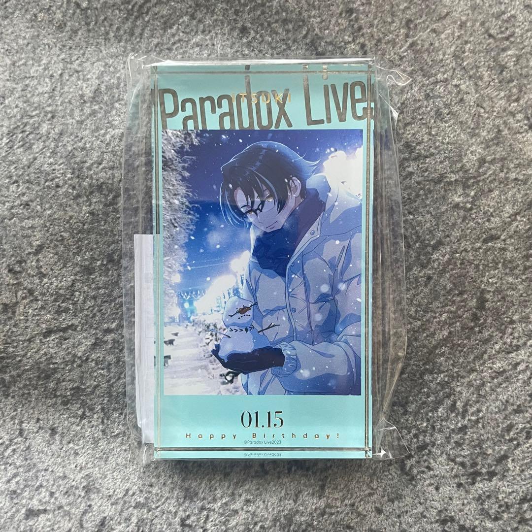 パラライ paradox live イツキ アクリル ブロック バースデー