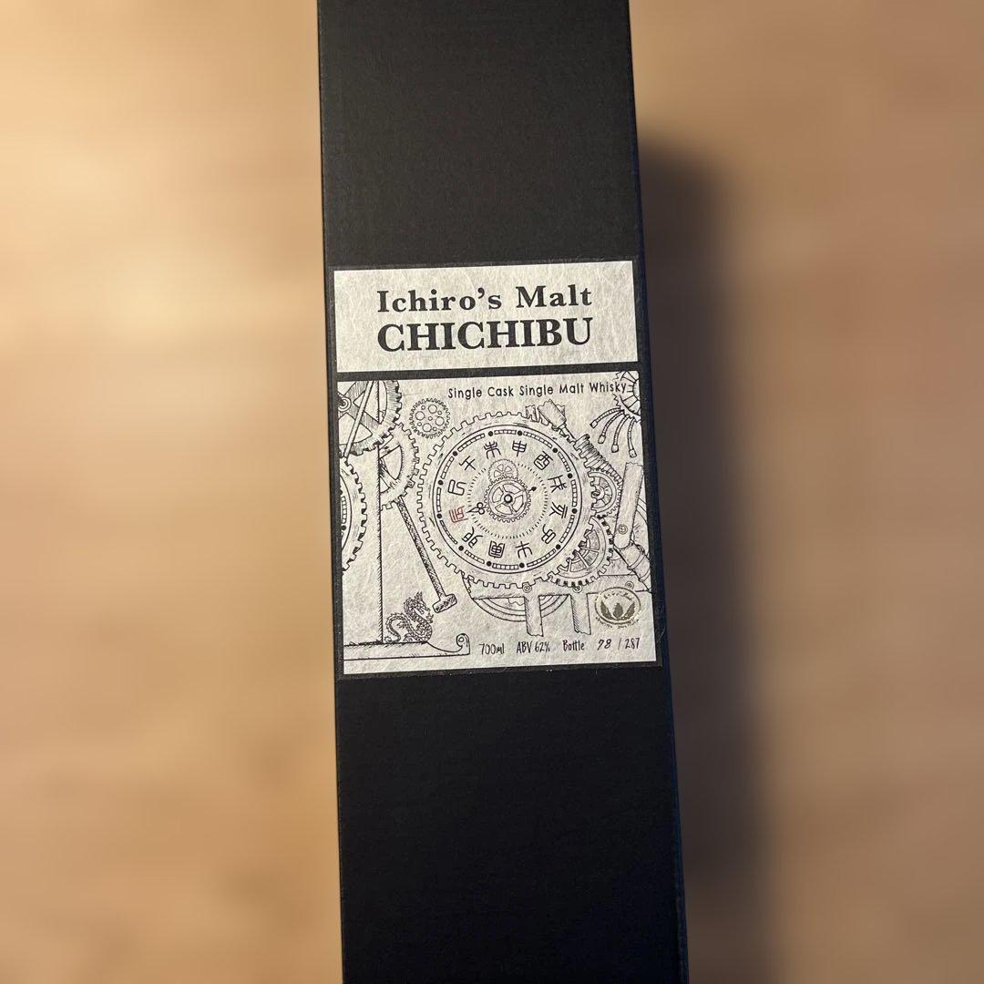 【イチローズモルト】 モルト＆グレーン シングルカスク【希少・伊勢丹浦和】