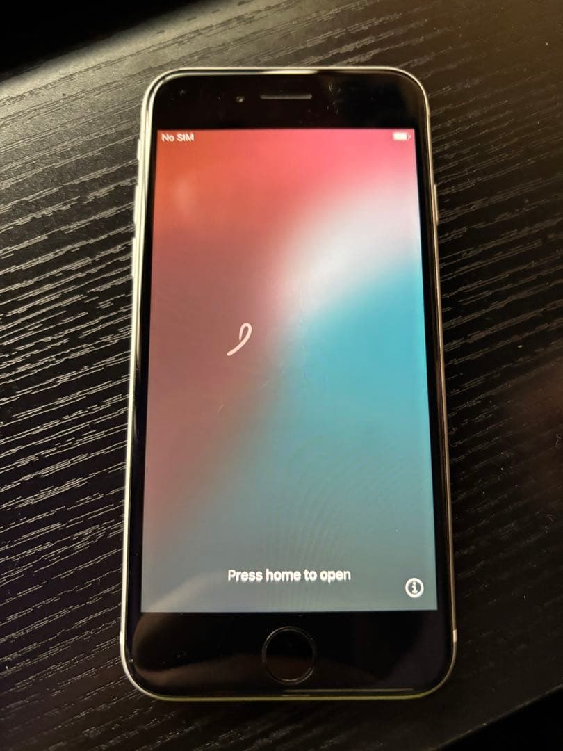 Apple iPhone SE2ホワイト 本体