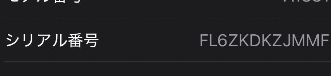 Beats ワイヤレスヘッドホン solo pro アイボリー