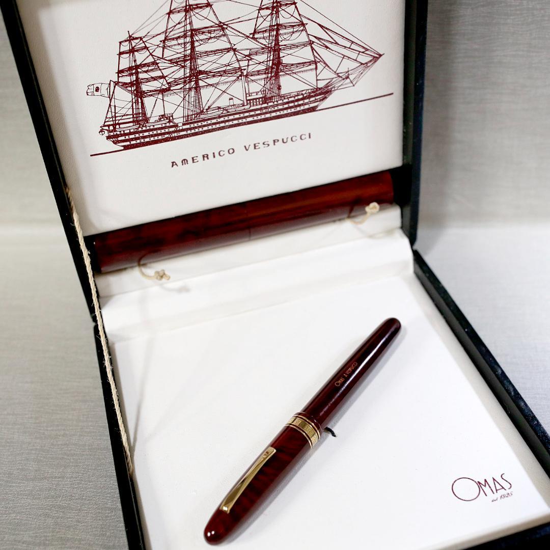 【美品】オマス 万年筆 アメリゴ ヴェスプッチ ＡＭＥＲＩＧＯ ブライヤー