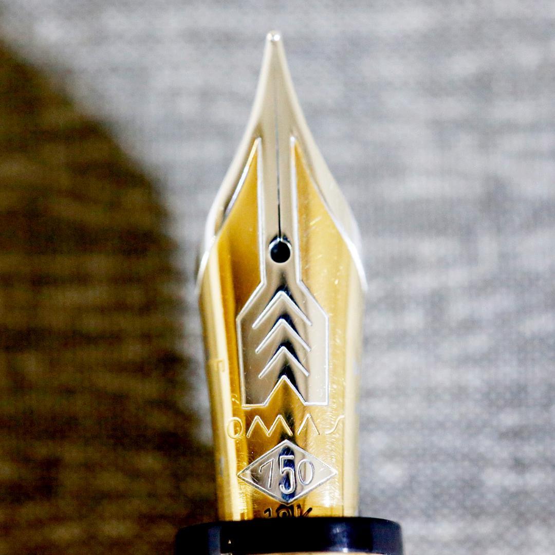 【美品】オマス 万年筆 アメリゴ ヴェスプッチ ＡＭＥＲＩＧＯ ブライヤー