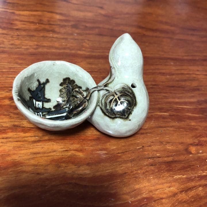 からくり盃　珍盃　九谷焼　瓢箪型　光泉作　絡繰盃　レア物　希少