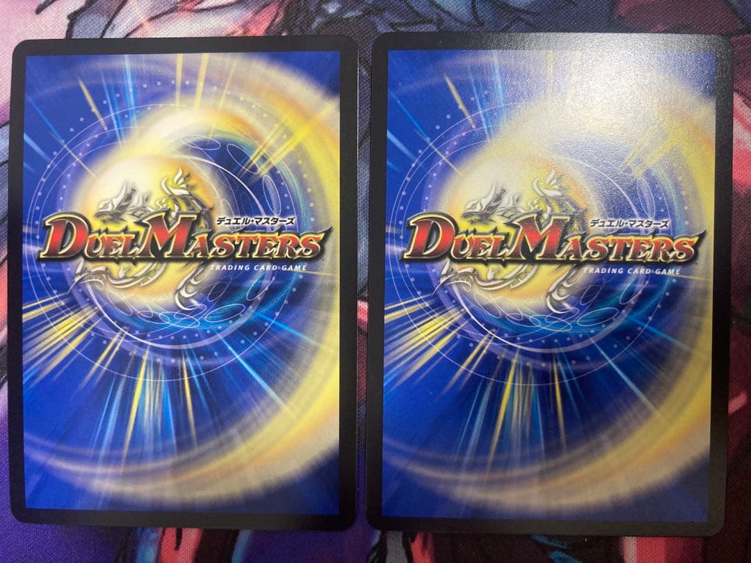 飛翔龍5000vt csプロモ