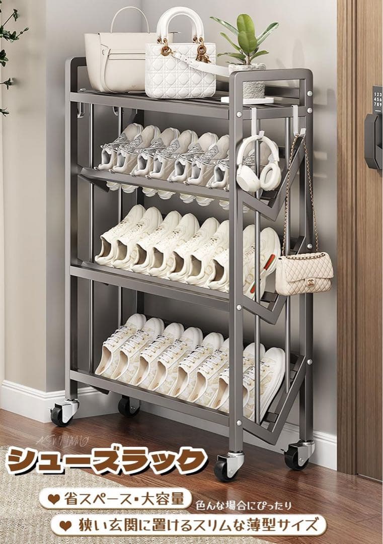 ファイルラック ファイルワゴン 本棚 5段 A4サイズ 書類収納 キャスター付