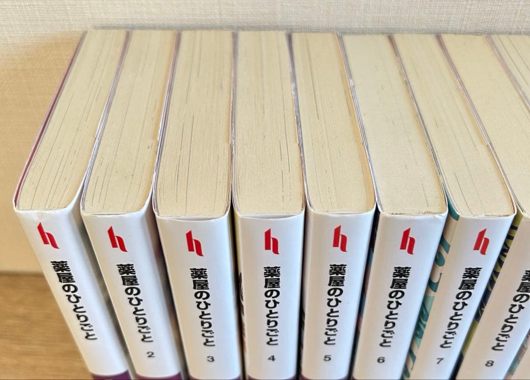 薬屋のひとりごと　1～16巻　小説　既刊全巻　日向夏／しのとうこ