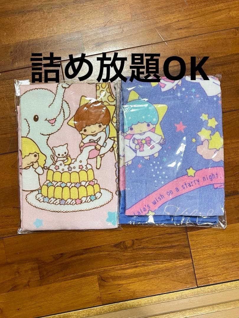 キキララ フェイスタオル