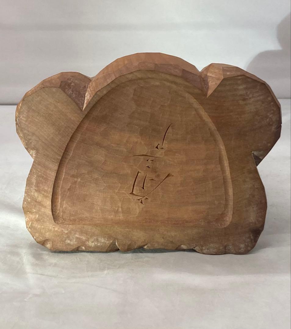 B515s 木彫 千利休座像　滝村尚之造　茶道　箱無