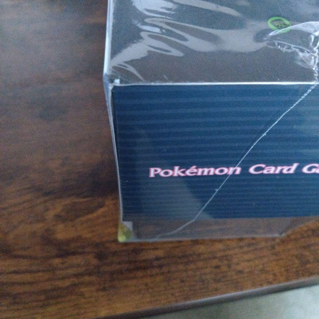 ポケモン マリィ 伝説の鼓動 ポケモンカード ジムセット 未開封 1個