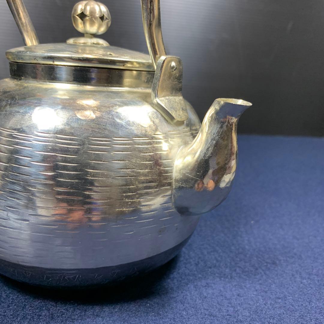 【アンティーク】秀峰堂造銀瓶　茶道具 銀瓶 銀メッキ