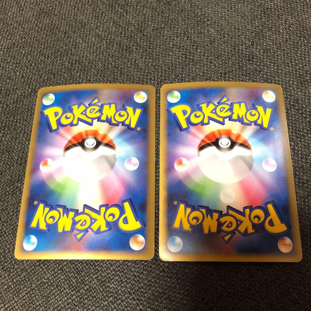 ポケモンカード　リザードンG lv.x