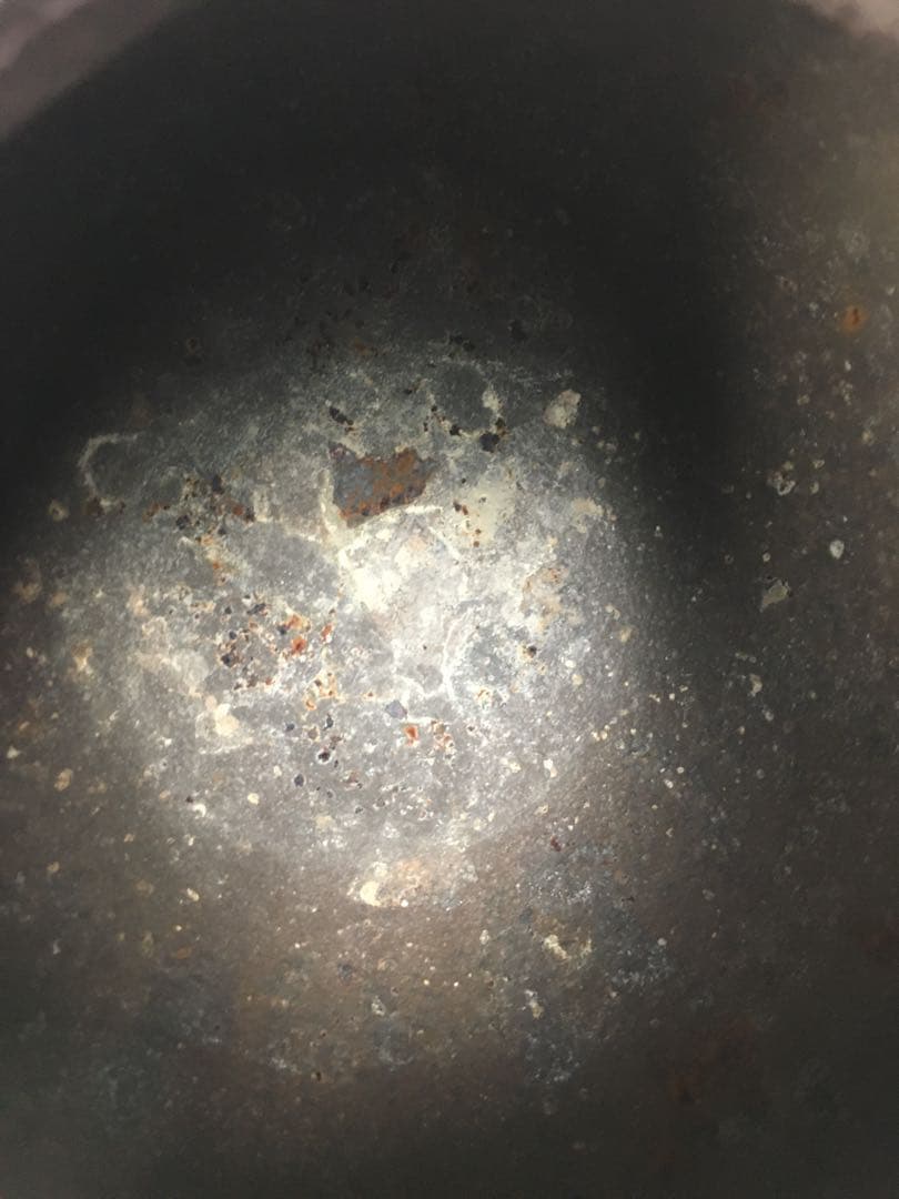 S229茶釜 尾張釜 利休堂文字入 西村道也作