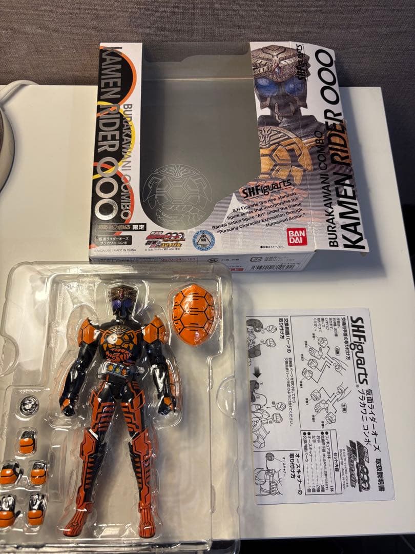 S.H.Figuarts 仮面ライダーオーズ　9体セット