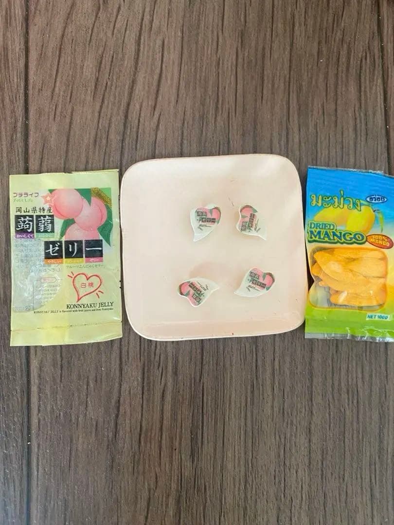 使用済み切手　1965年　南極地域観測再開記念　南極地図　オーロラ　観測船　ふじ