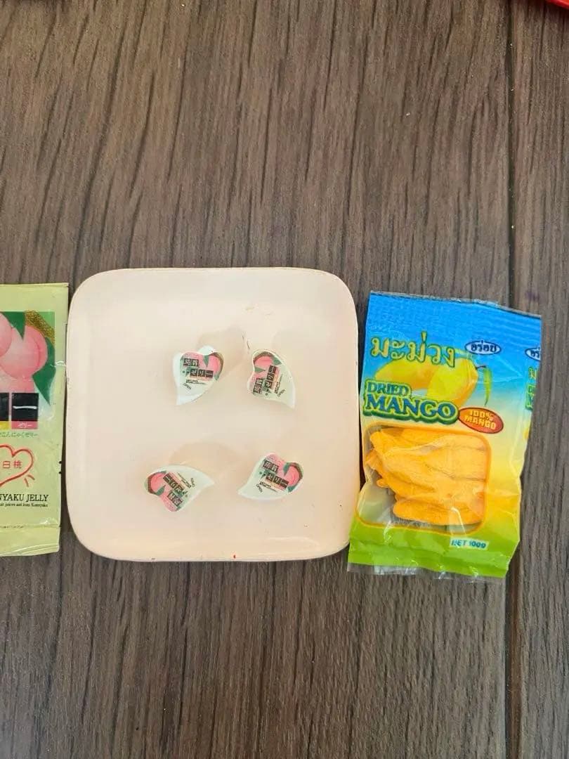 使用済み切手　1965年　南極地域観測再開記念　南極地図　オーロラ　観測船　ふじ