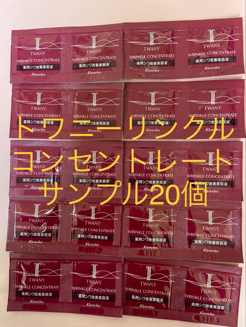 乳液・ミルク jujumatsui