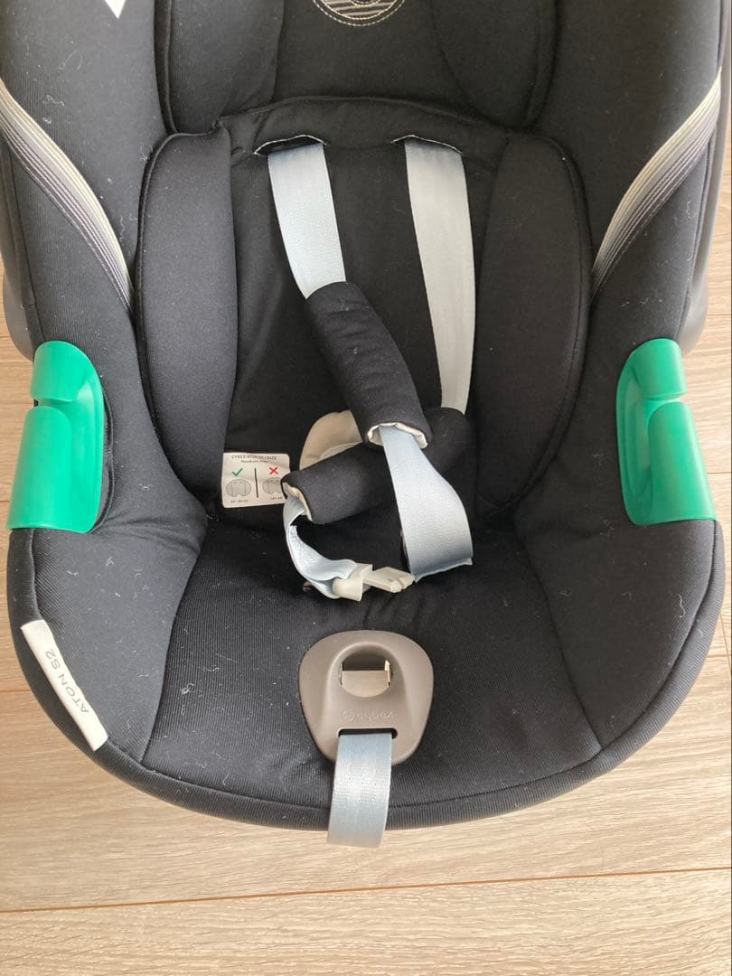 Cybex サイベックス Aton S2 i-Size