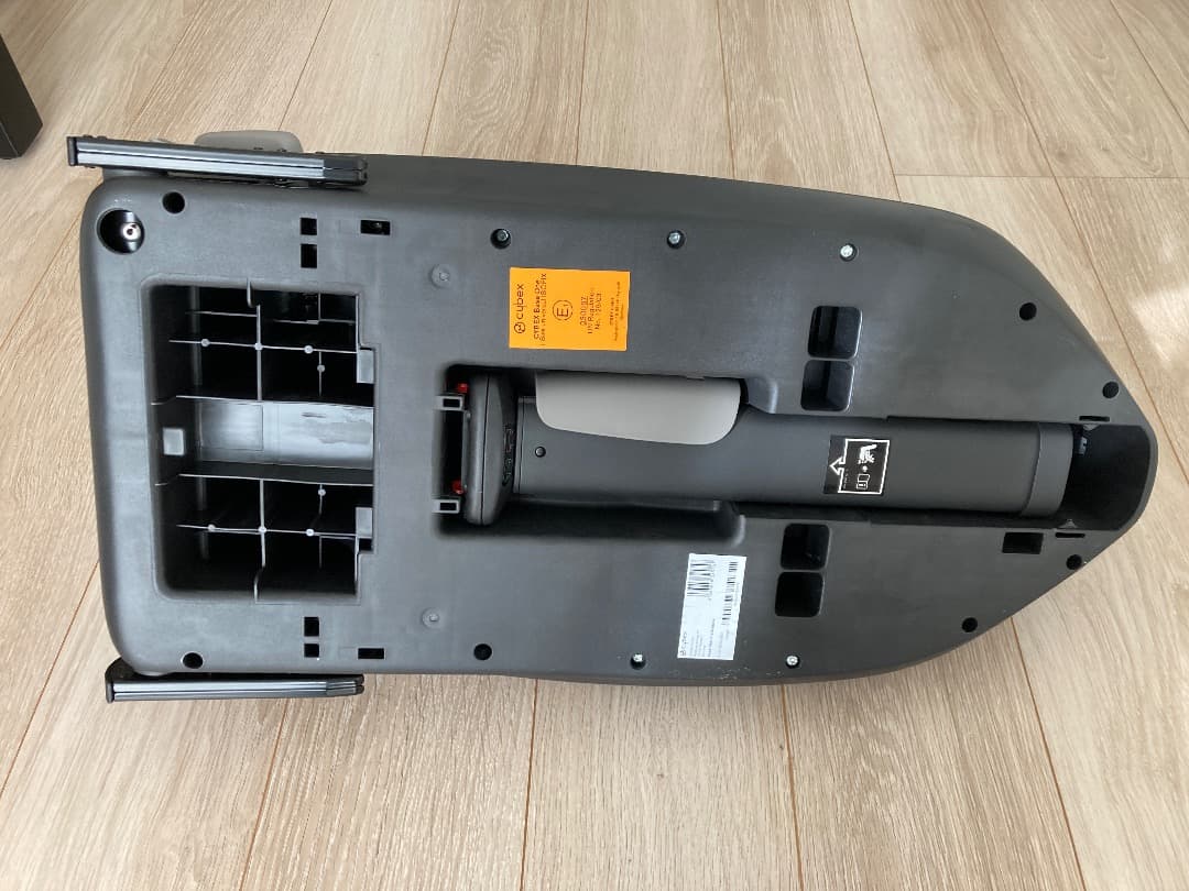 Cybex サイベックス Aton S2 i-Size