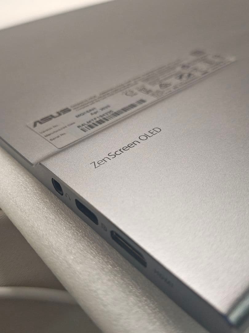 【中古】ASUS ディスプレイ MQ16AH 15.6インチ 有機EL シルバー