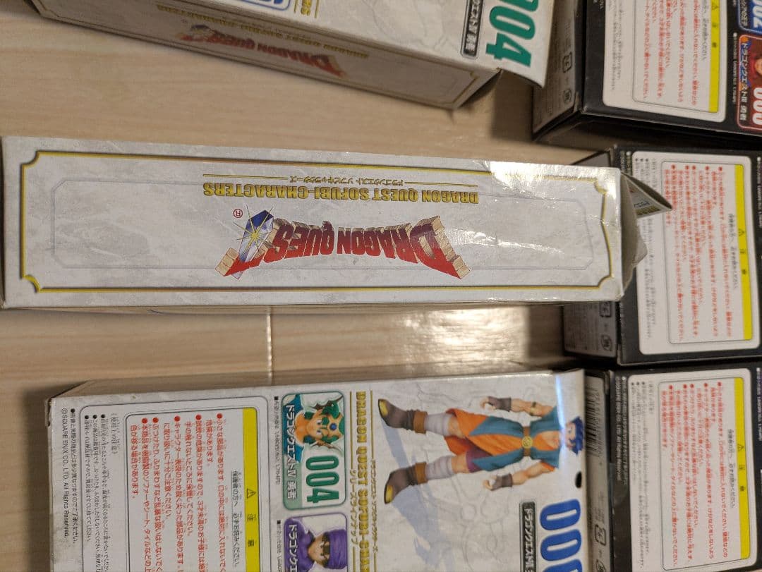 ドラゴンクエスト　勇者 ソフビキャラクターズセット6体