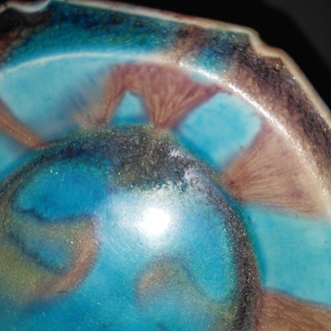 NO605 三楽園製　二彩小皿　御庭焼