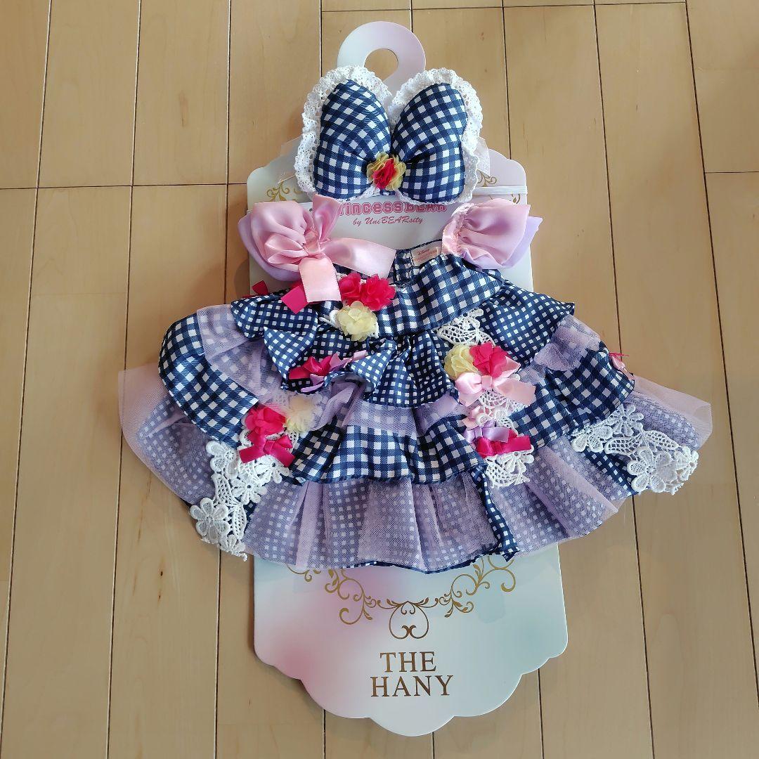 THE HANY ディズニー ユニベア専用コスチューム ドレス ザ ハニーコラボ