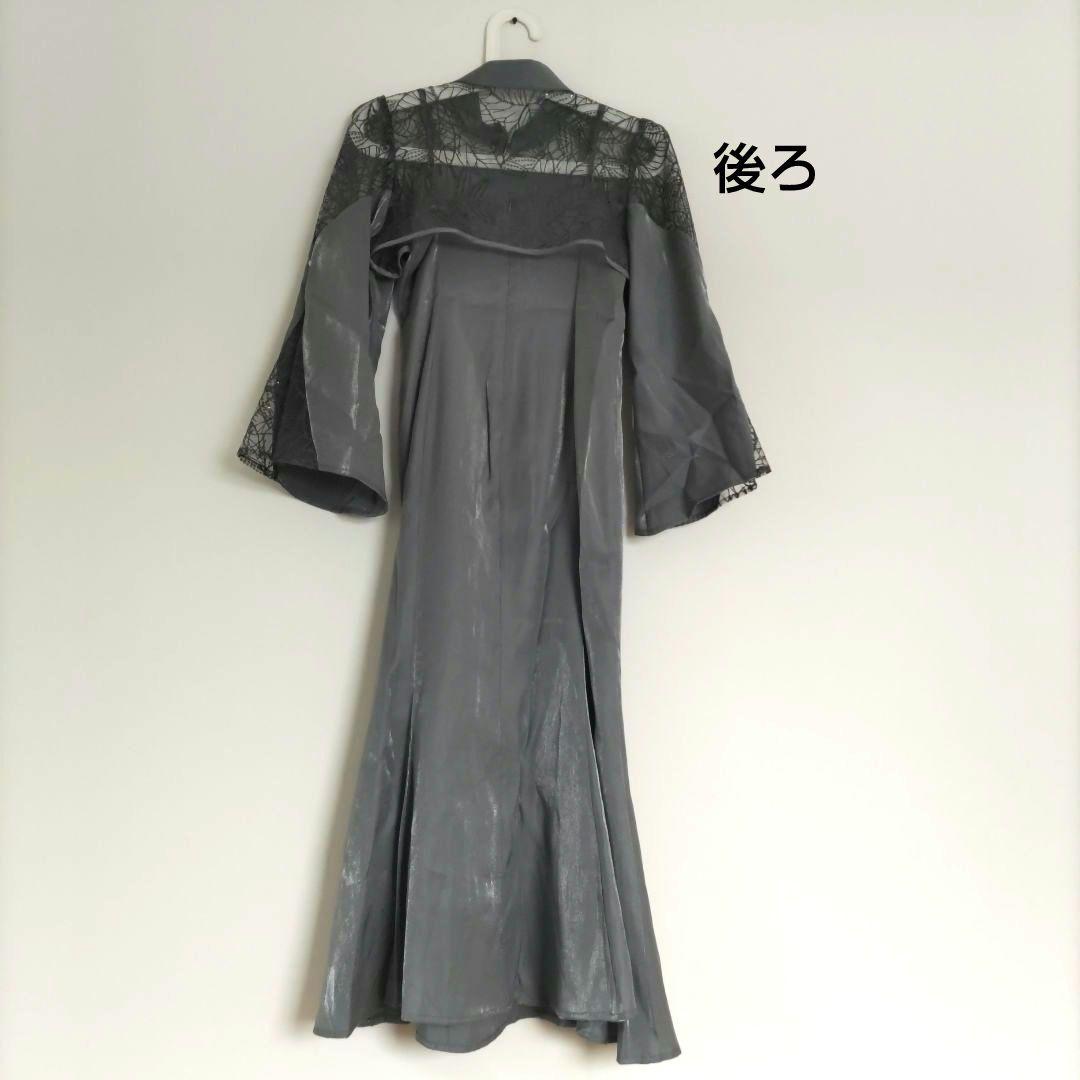 【LEJA】2点セット リーフ刺繍 パールボレロ付 マーメイドドレス 結婚式 S