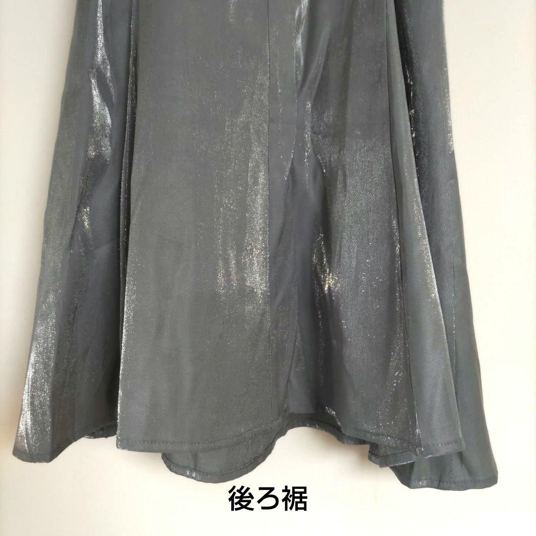 【LEJA】2点セット リーフ刺繍 パールボレロ付 マーメイドドレス 結婚式 S