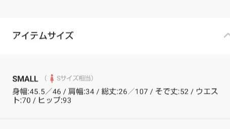 【LEJA】2点セット リーフ刺繍 パールボレロ付 マーメイドドレス 結婚式 S