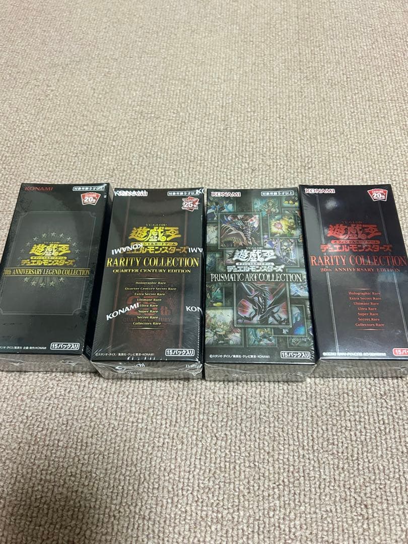 遊戯王OCG 未開封BOX 4点セット