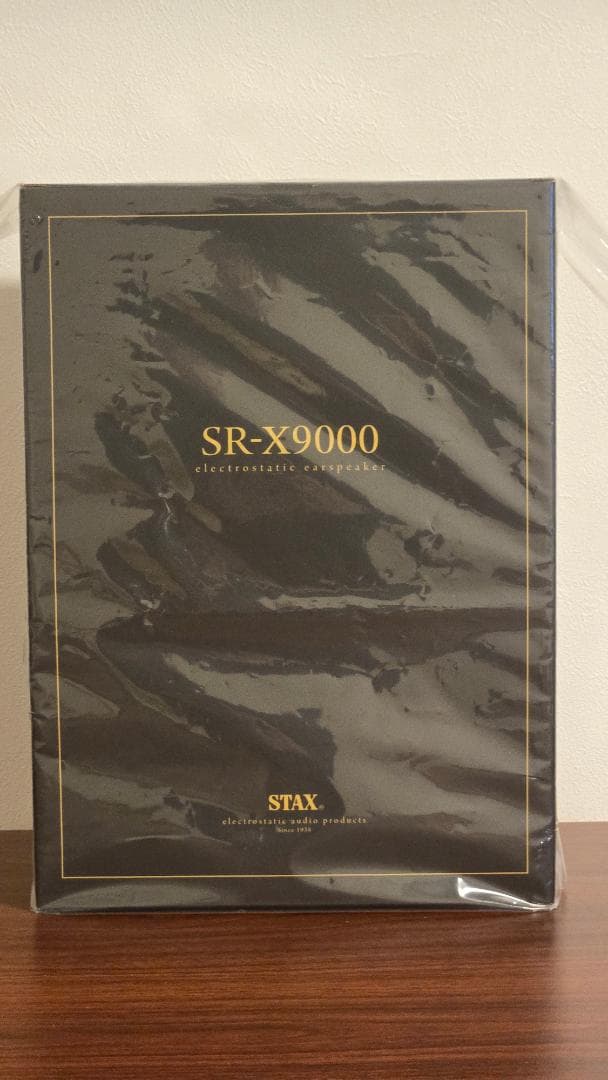 ヘッドホン STAX SR-X9000