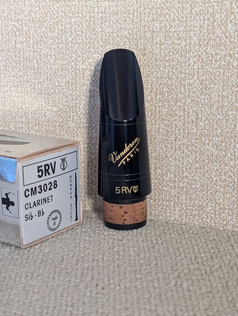 5RVライヤー profile88 クラリネットマウスピース バンドレン