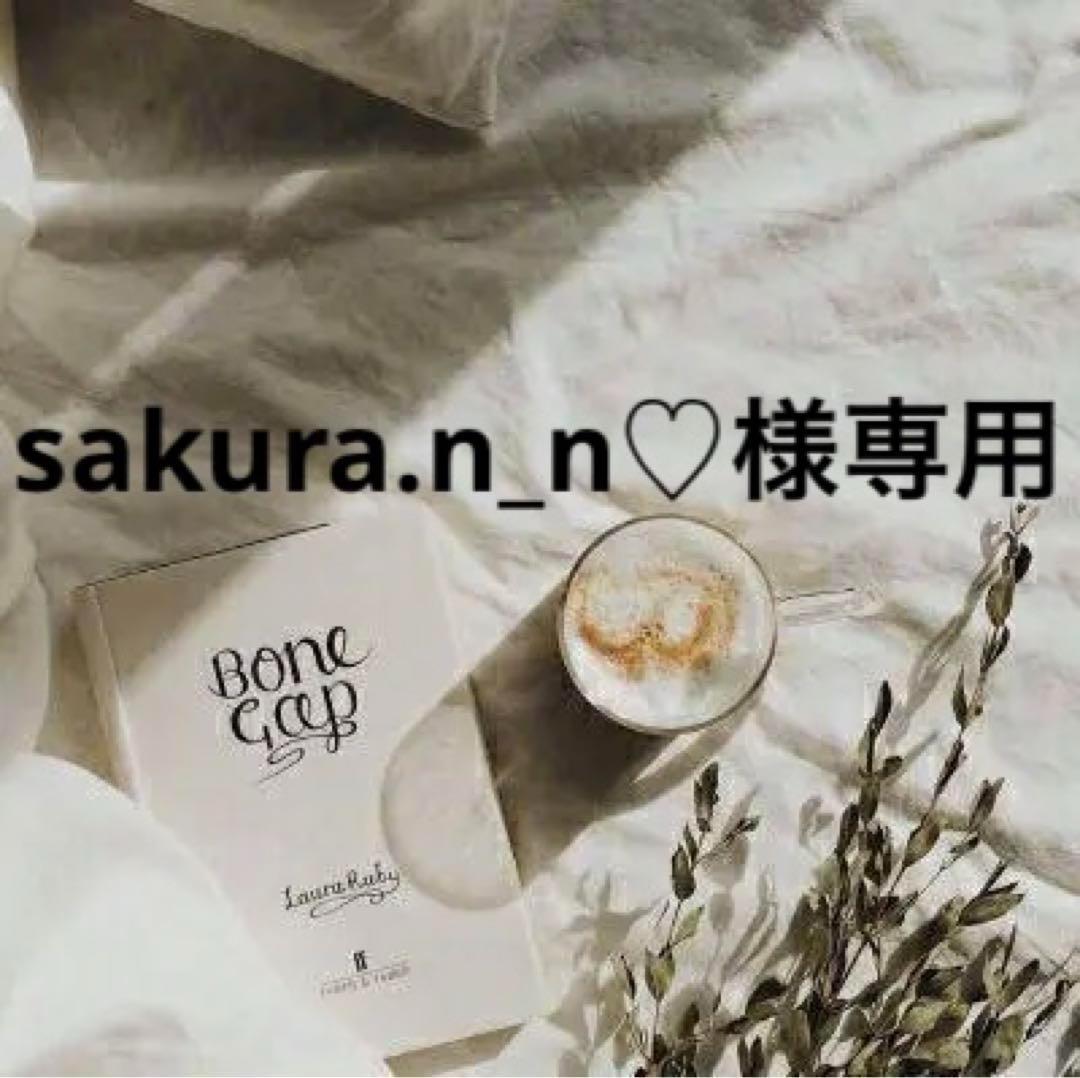 sakura.n_n♡　0729