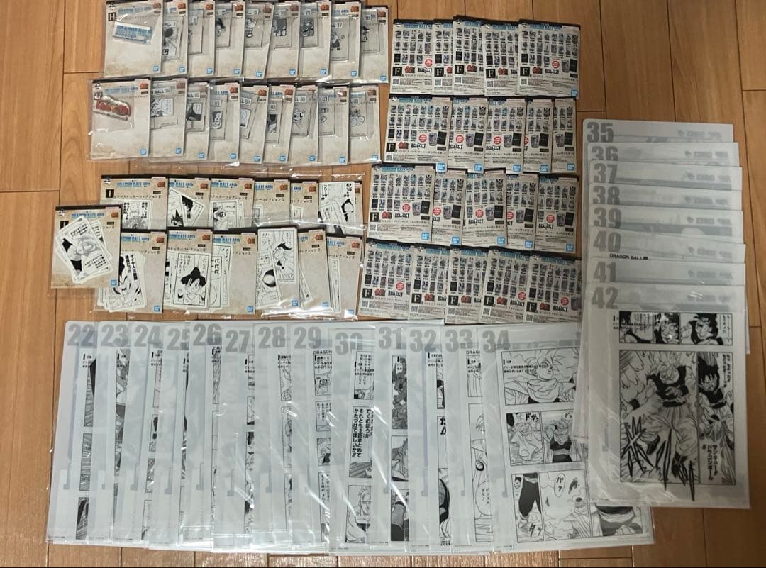 新品】　ドラゴンボール　一番くじ　40周年　其の二　下位賞