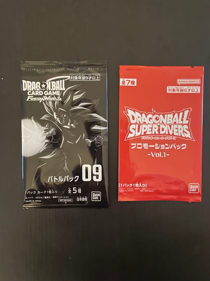 ゲンキダマツリスペシャルカードセット 入場特典+プロモ2パック付き