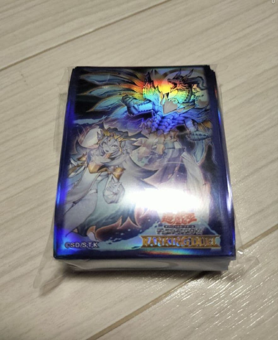 遊戯王 霊王の波動 スリーブ