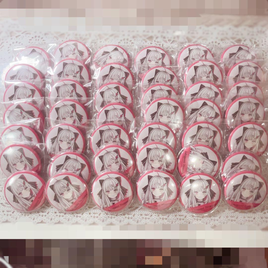 にじさんじ 石神のぞみ Welcome缶バッジ 42点セット