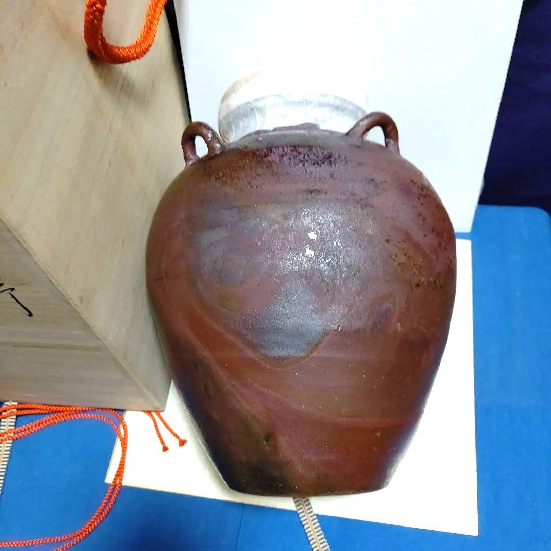 飾壺、丹波、森本丹山作、うち9番