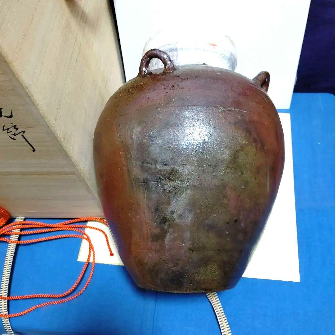 飾壺、丹波、森本丹山作、うち9番