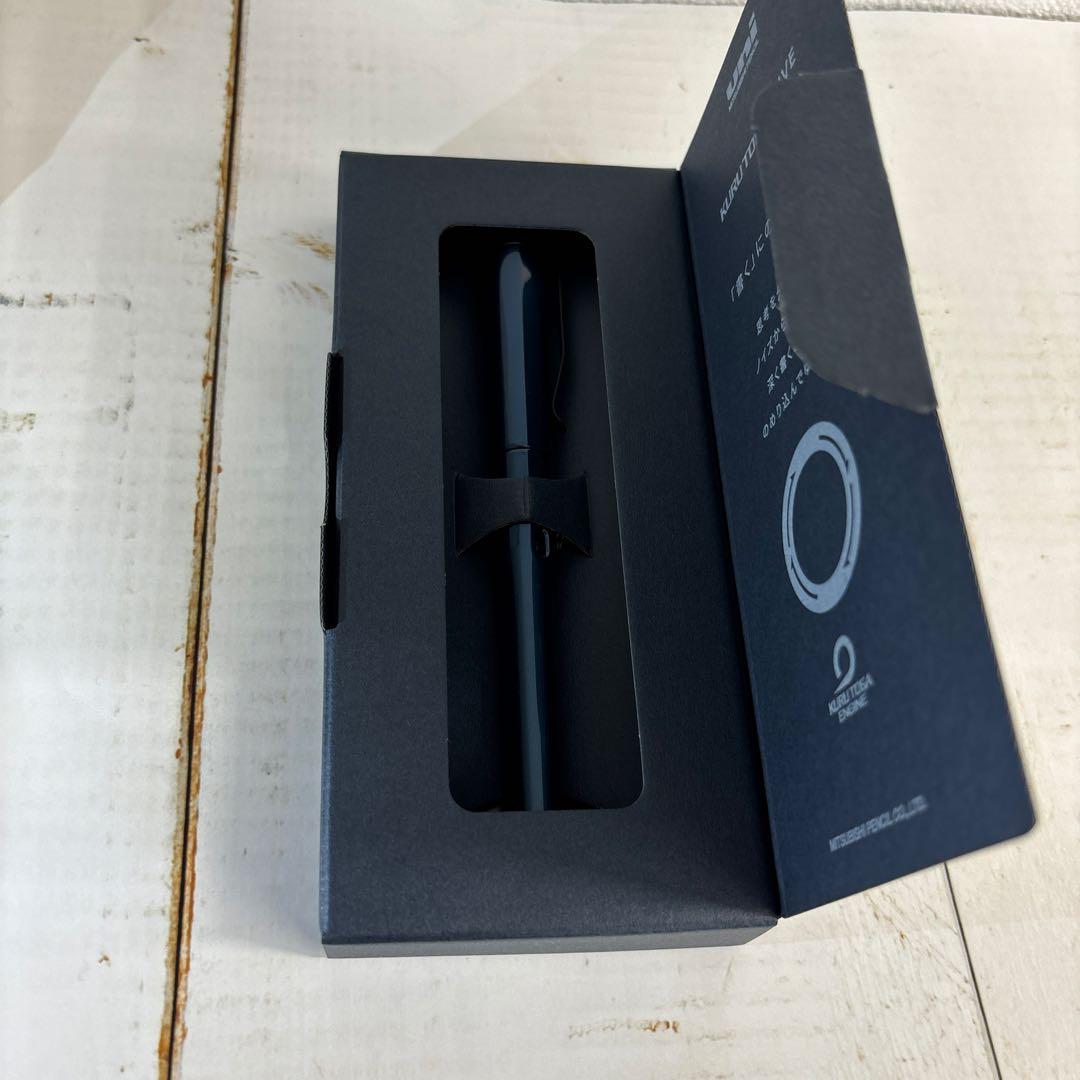 クルトガダイブアビスブルー