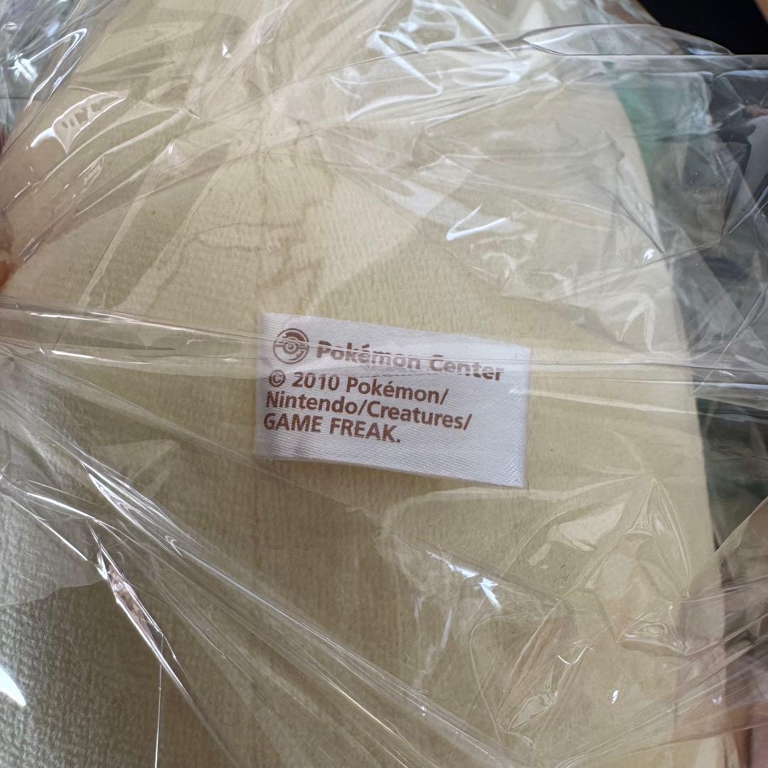 ツタージャ　等身大　ぬいぐるみ