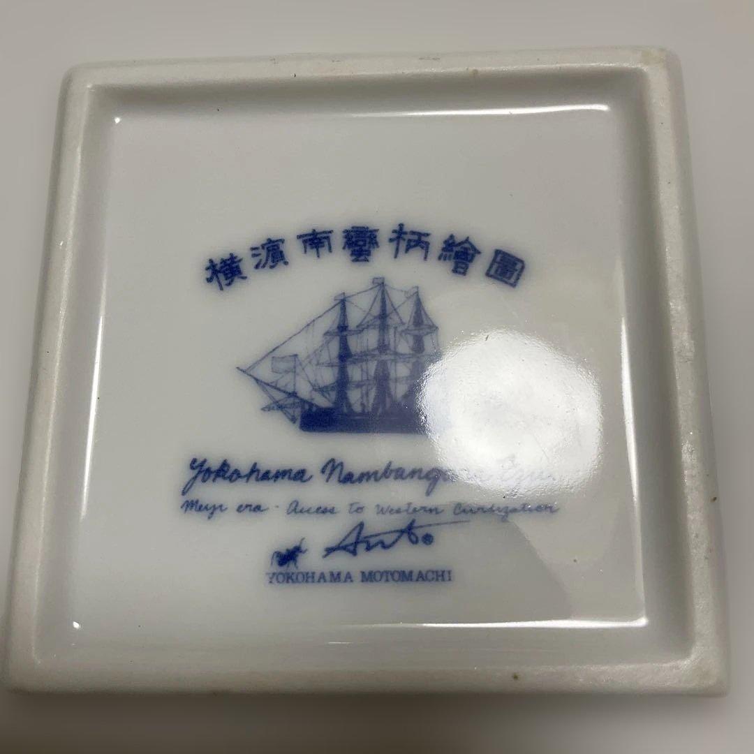 横浜南蛮柄絵図の絵皿